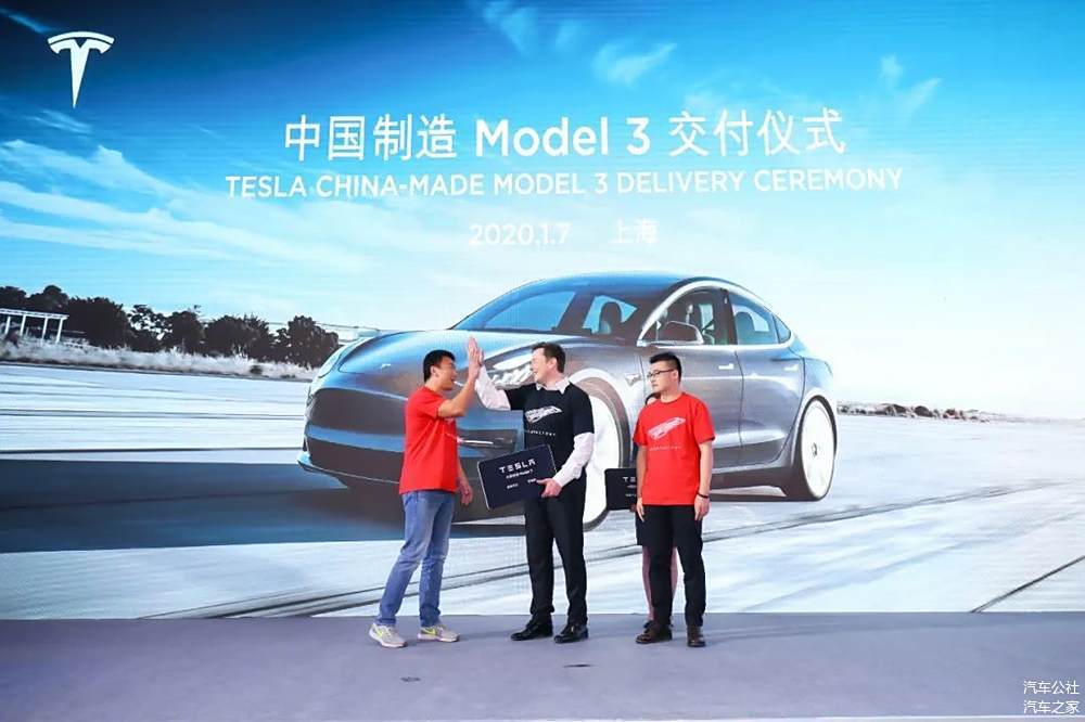 Model 3又输了，这一次没得洗