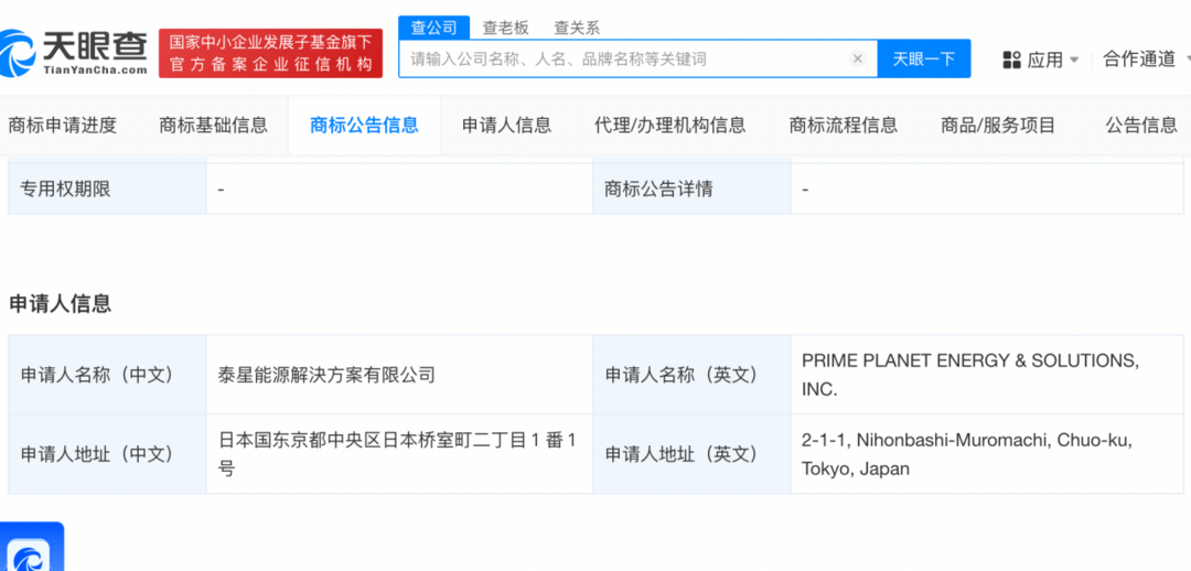 合资品牌电池供应策略：“宁王”主导，但也有“自家人”