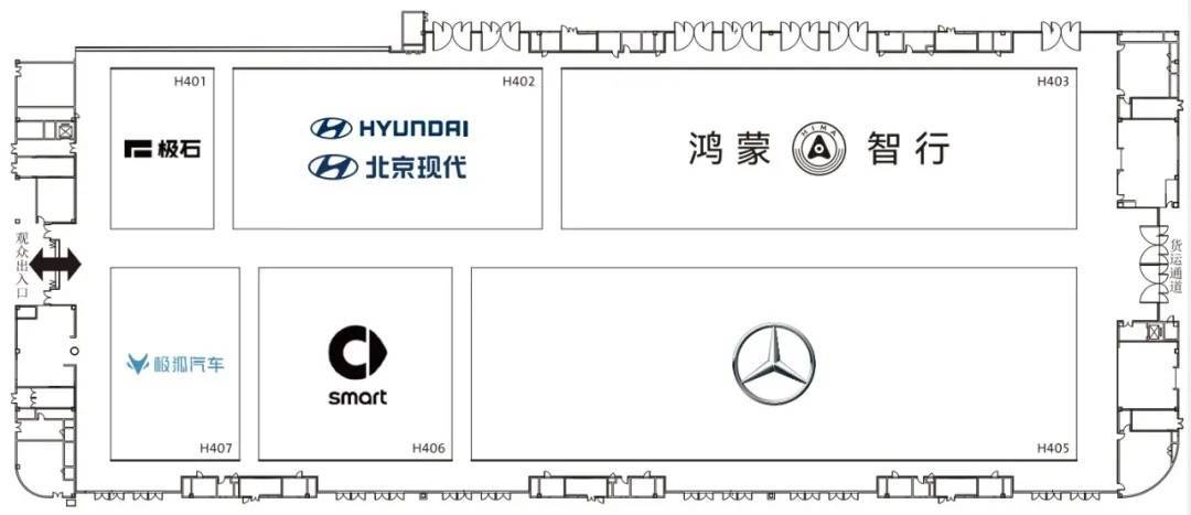 2024成都车展展位图公布 1600款车型参展