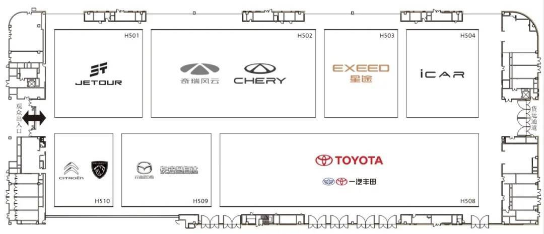 2024成都车展展位图公布 1600款车型参展