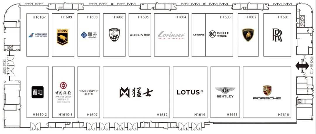 2024成都车展展位图公布 1600款车型参展