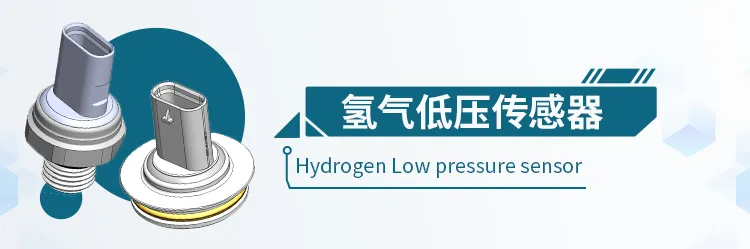 森萨塔科技APT陶瓷电容技术和传感器最强科普