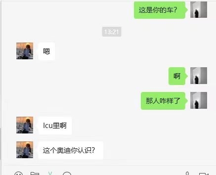 马自达MX5全程逆行撞飞骑行人：司机反怪后车晃了自己眼