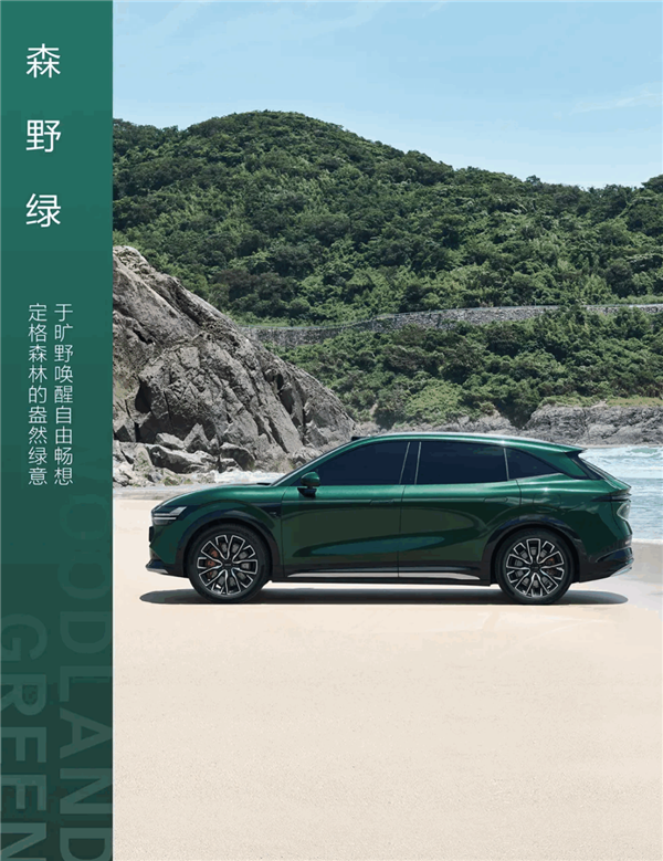 极氪全新豪华大五座SUV！极氪7X外观实拍图公布：七款配色