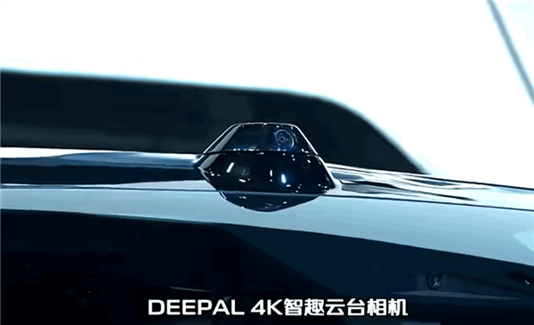 无需大疆自带随车摄影师！深蓝S05行业首搭DEEPAL 4K智趣云台相机