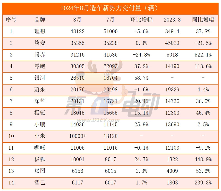 微信图片编辑_20240901220856.jpg