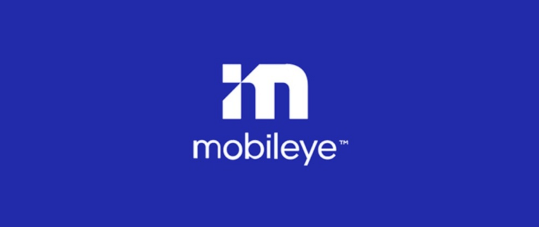 自动驾驶技术公司Mobileye决定终止激光雷达研发