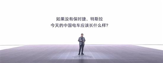 进军纯电 领克真的做好准备了吗？