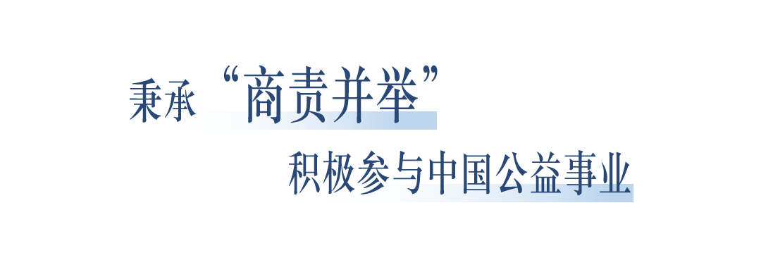 梅赛德斯-奔驰深化在华布局 进一步丰富中国“智造”产品阵容