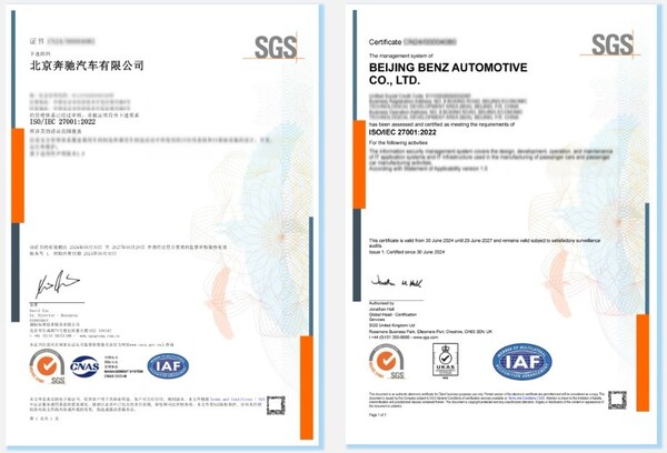 SGS为北京奔驰颁发ISO/IEC 27001信息安全管理体系认证证书